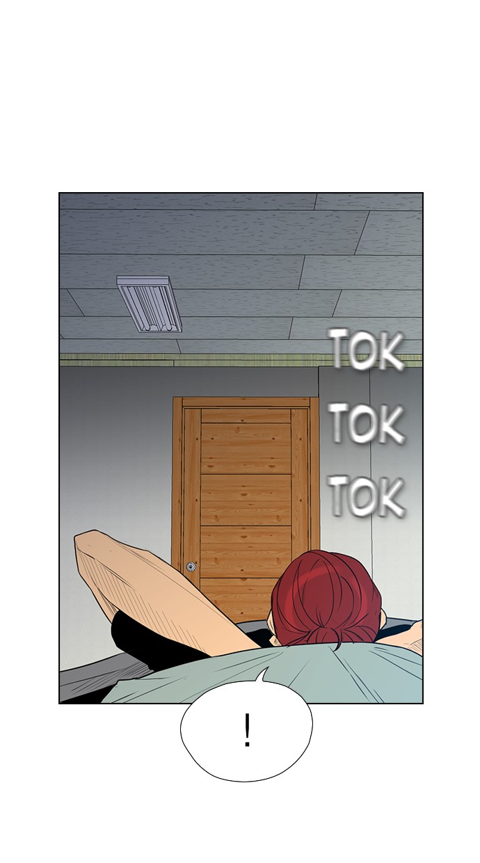 Reawaken Man Chapter 154 Gambar 57