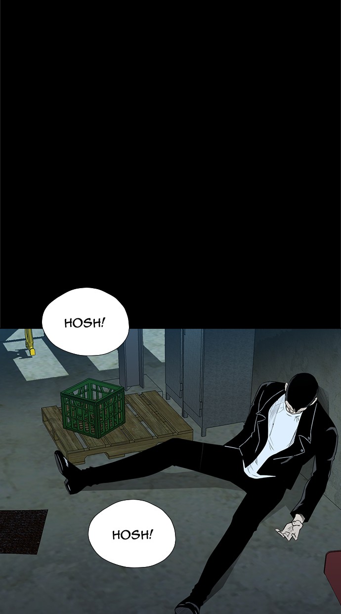 Reawaken Man Chapter 154 Gambar 69