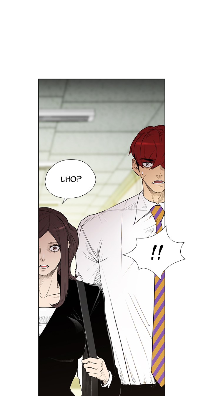 Reawaken Man Chapter 154 Gambar 93