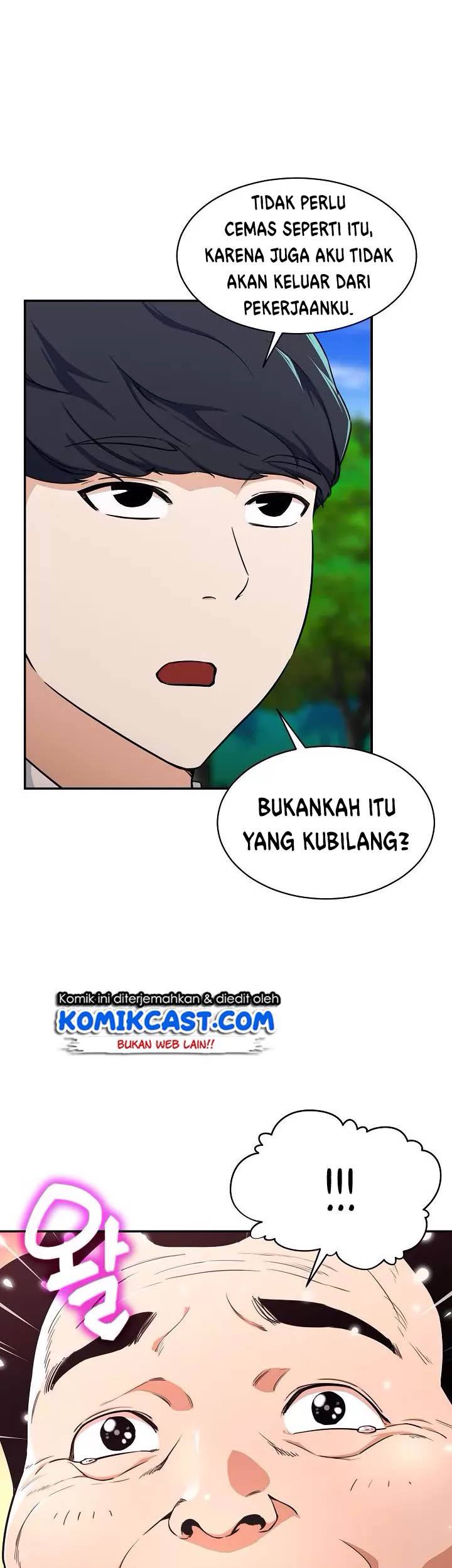 My Dad Is Too Strong Chapter 35 Gambar 14