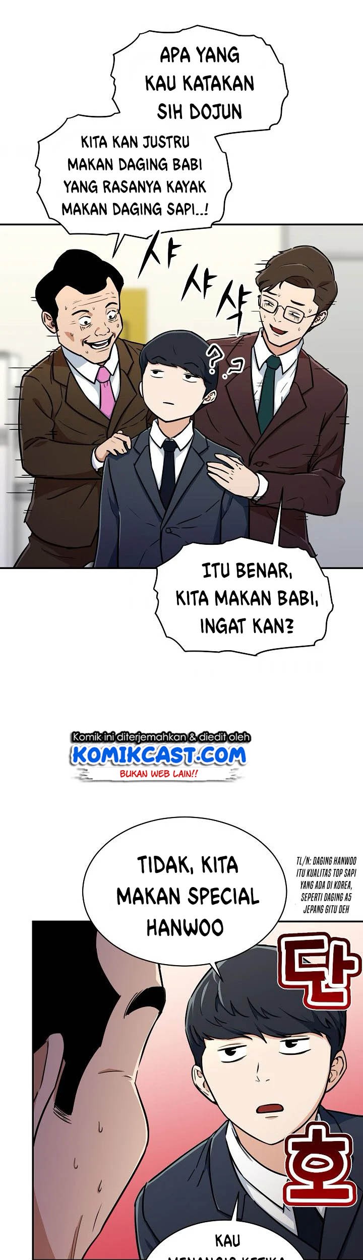 My Dad Is Too Strong Chapter 35 Gambar 29