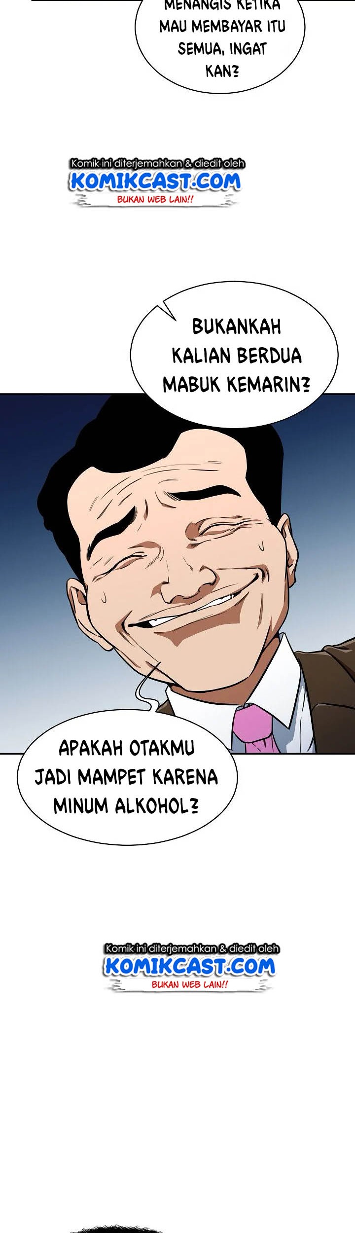 My Dad Is Too Strong Chapter 35 Gambar 30