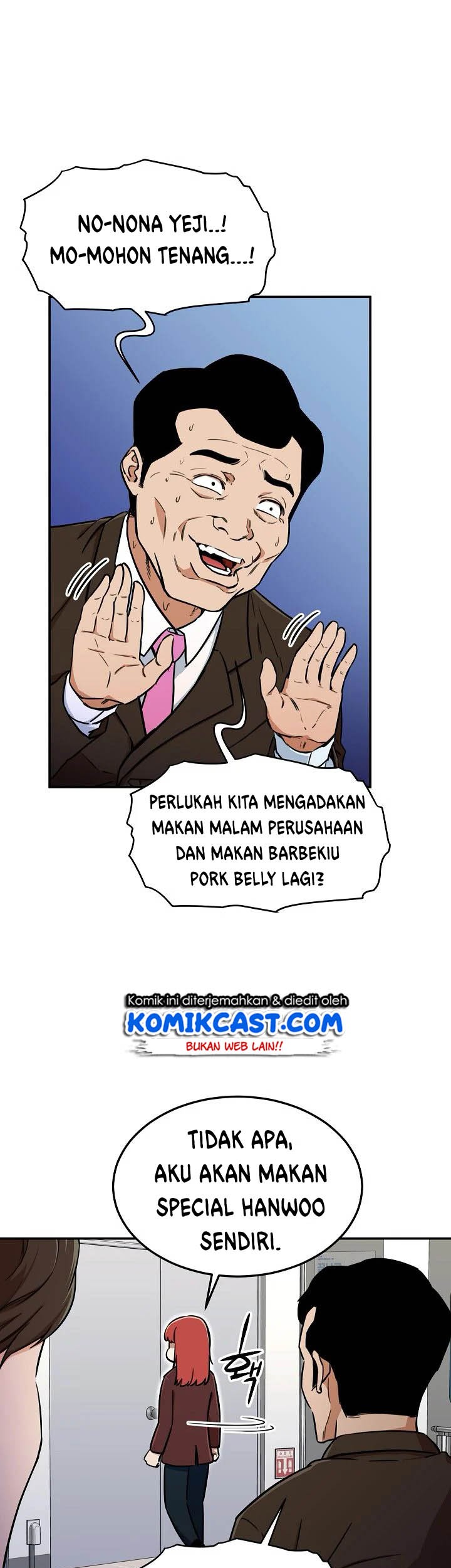 My Dad Is Too Strong Chapter 35 Gambar 32
