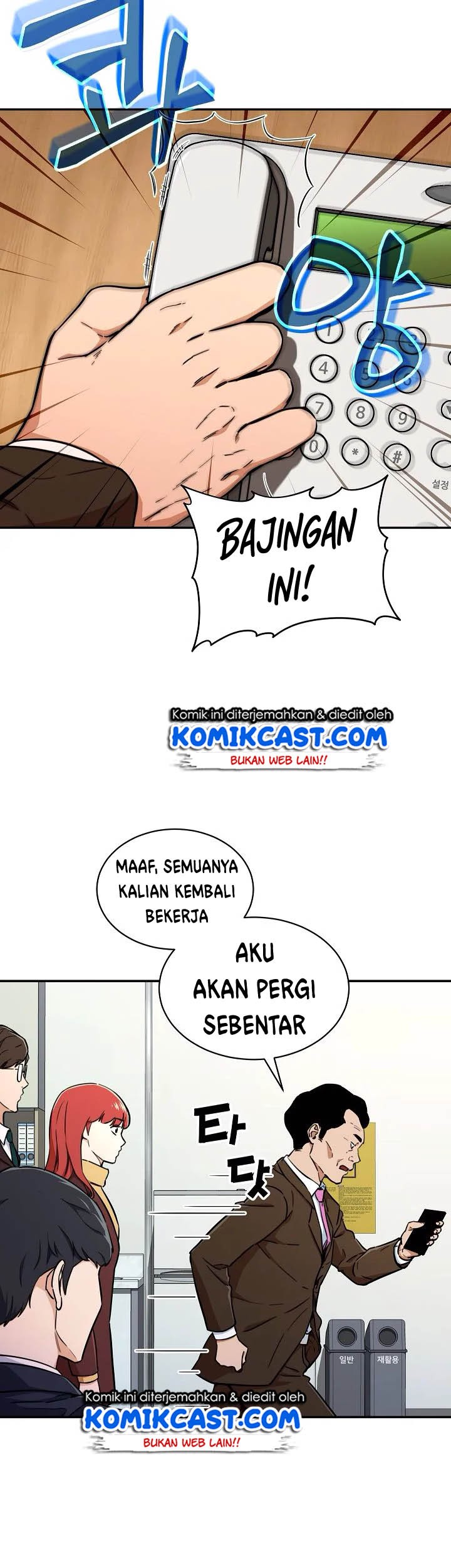 My Dad Is Too Strong Chapter 35 Gambar 41