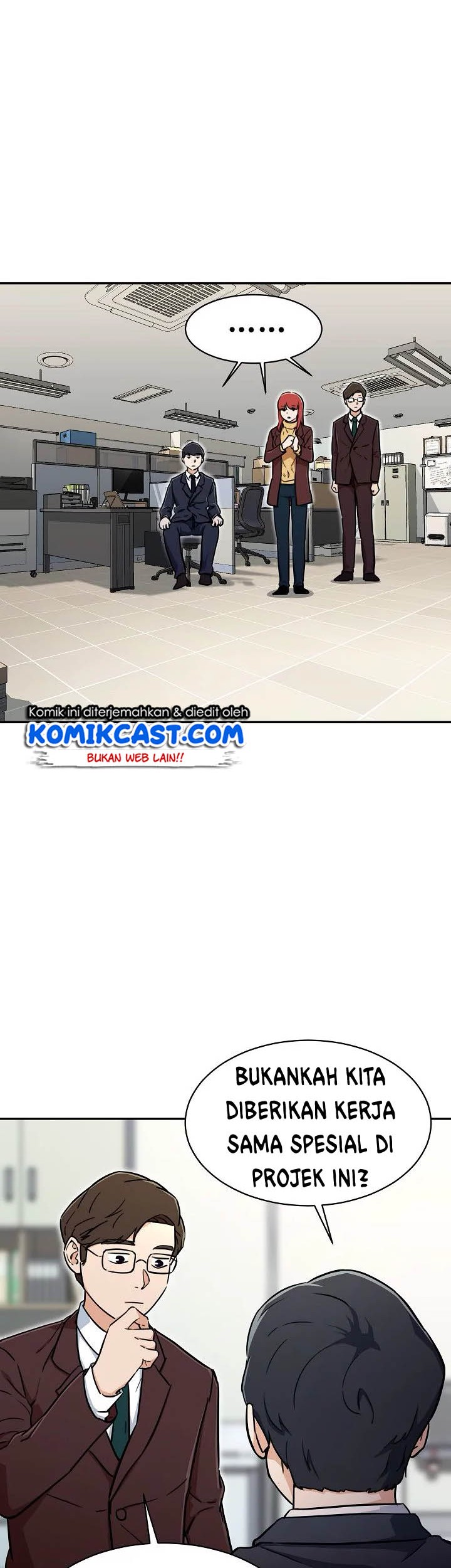 My Dad Is Too Strong Chapter 35 Gambar 42