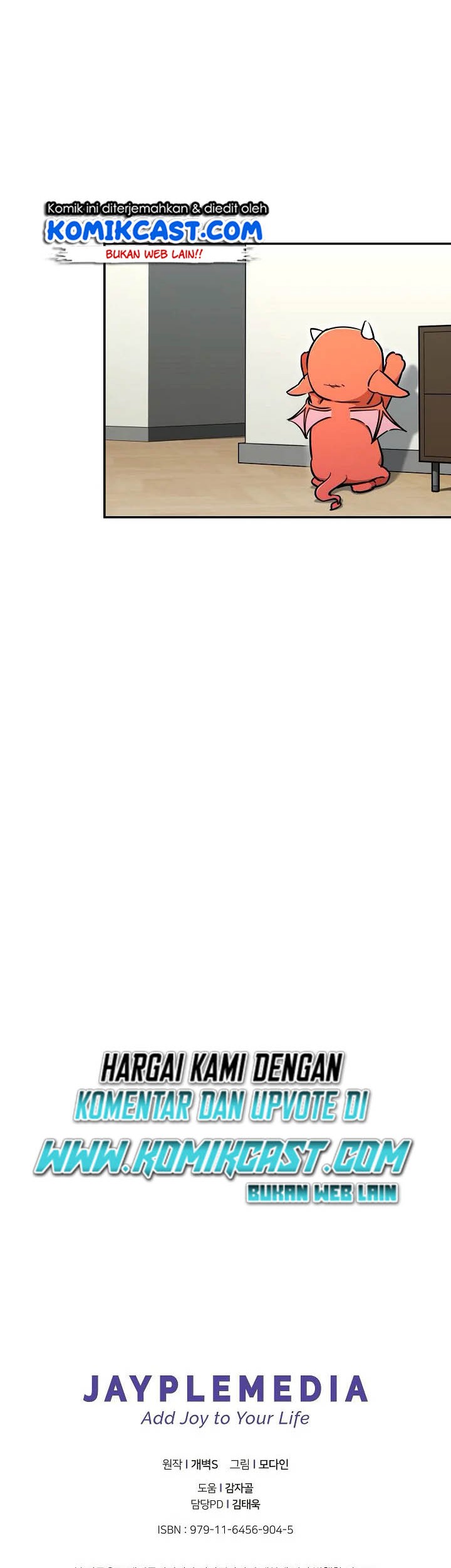 My Dad Is Too Strong Chapter 35 Gambar 54