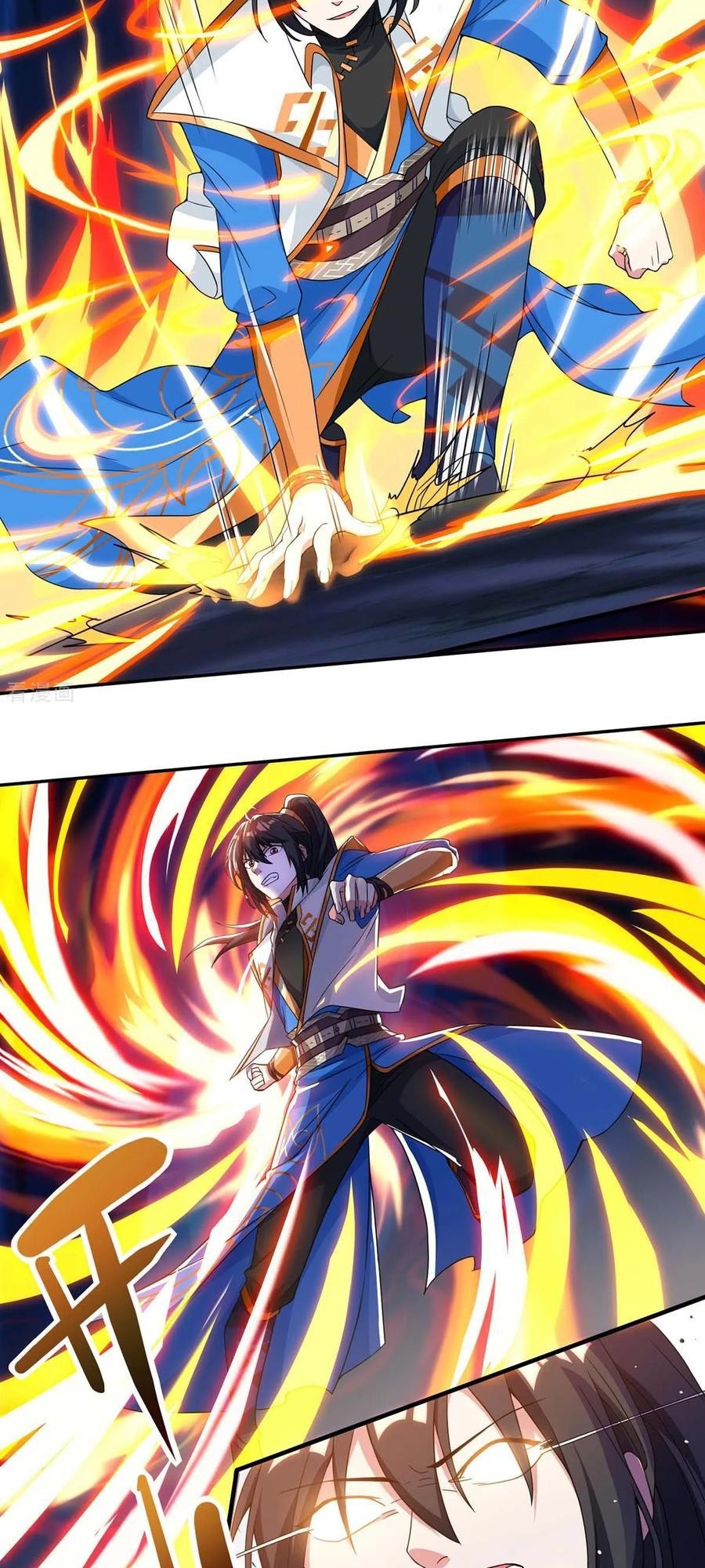 Dushi Xiaoyao Chapter 168 Gambar 4