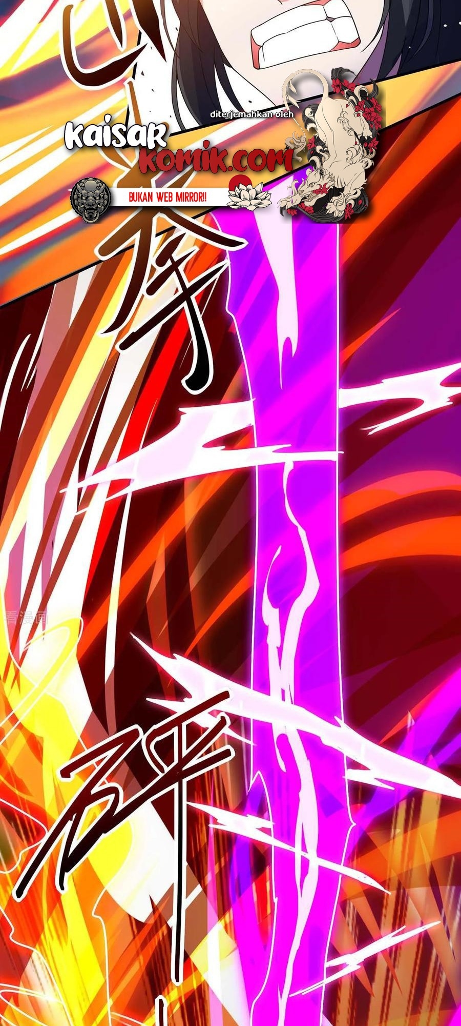 Dushi Xiaoyao Chapter 168 Gambar 5