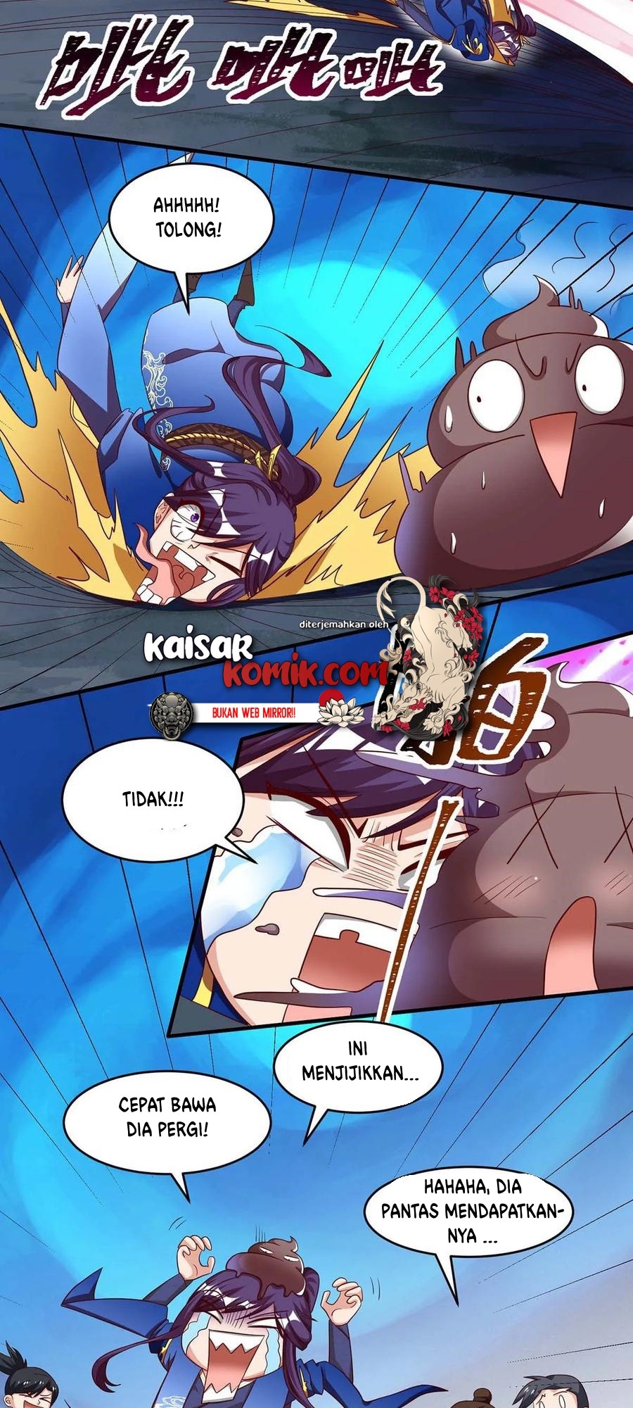 Dushi Xiaoyao Chapter 168 Gambar 12