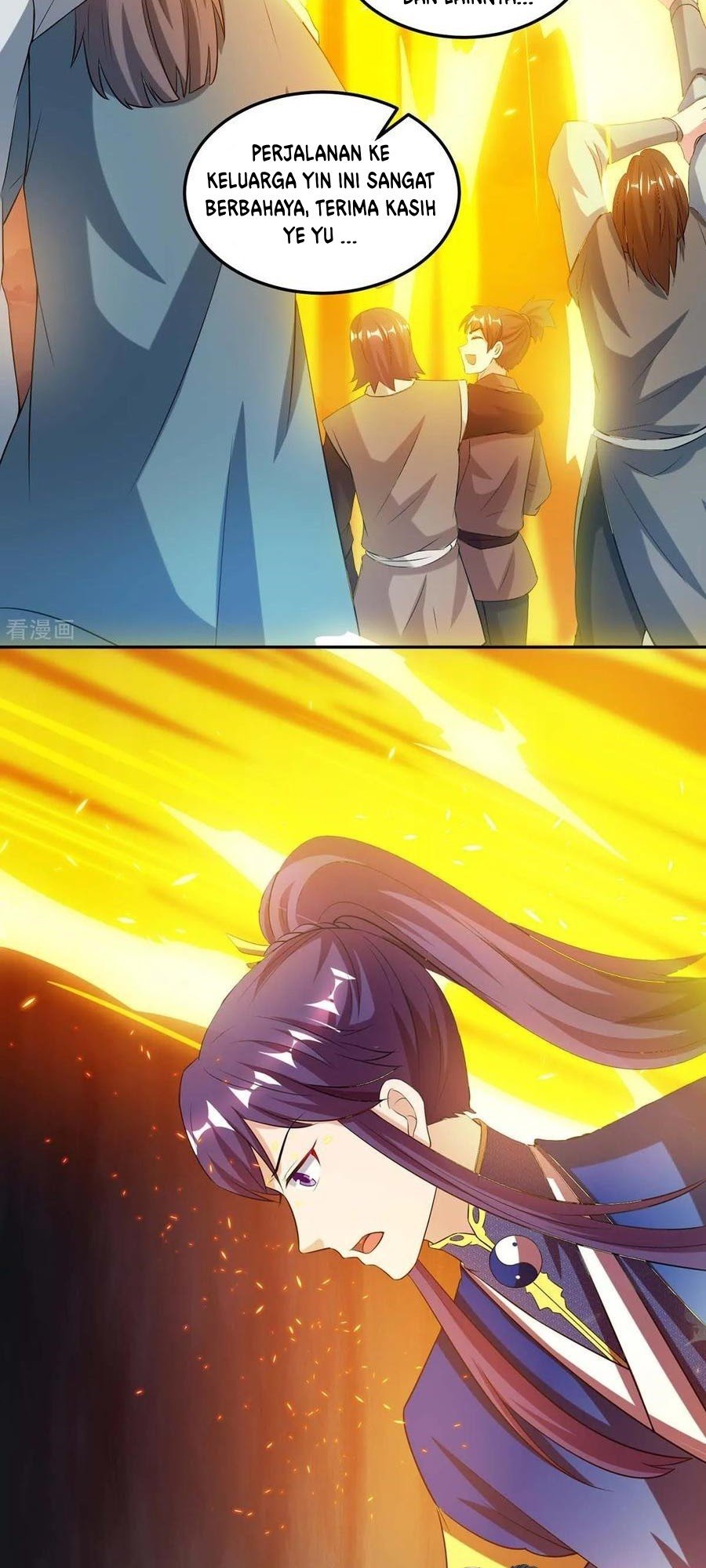 Dushi Xiaoyao Chapter 169 Gambar 4