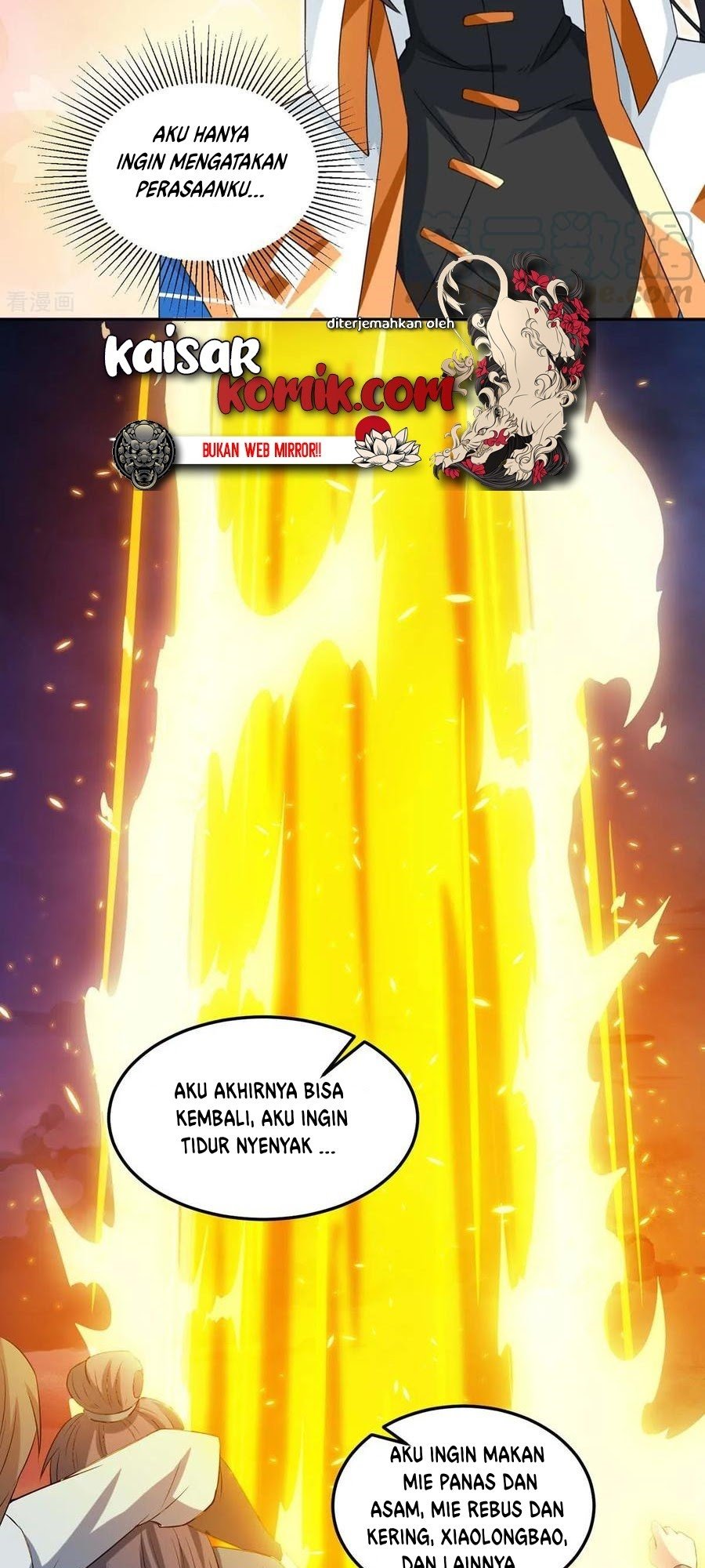 Dushi Xiaoyao Chapter 169 Gambar 3