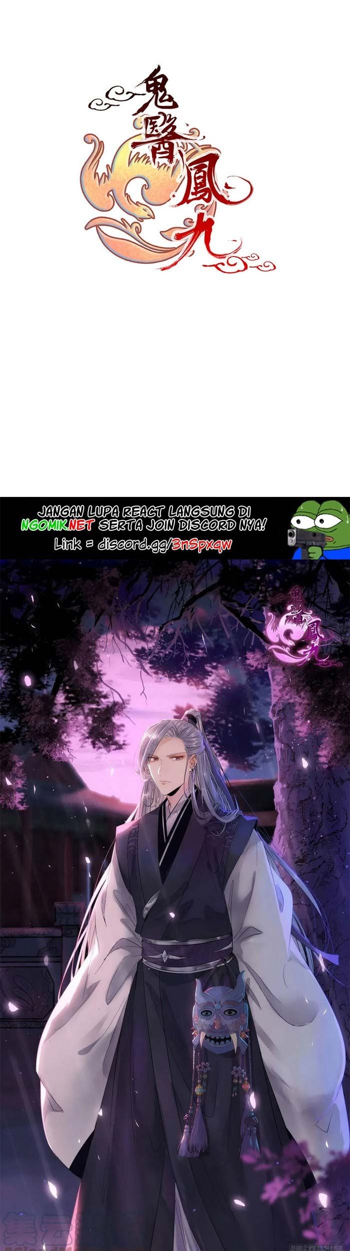 Manhua The Ghostly Doctor Chapter 260 gambar nomor 2