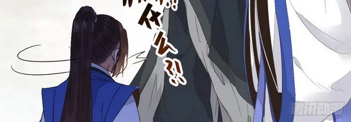 The Ghostly Doctor Chapter 262 Gambar 13