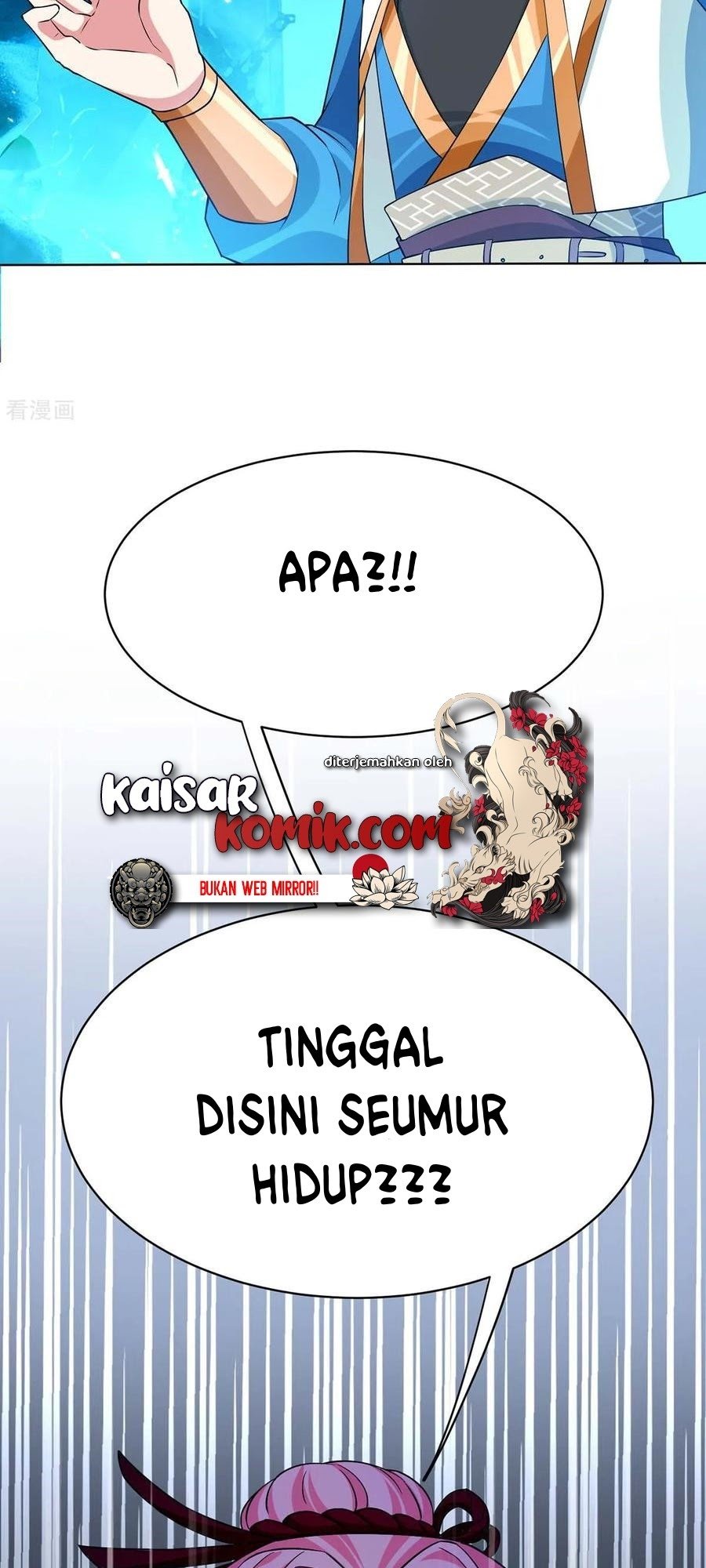 Dushi Xiaoyao Chapter 170 Gambar 10