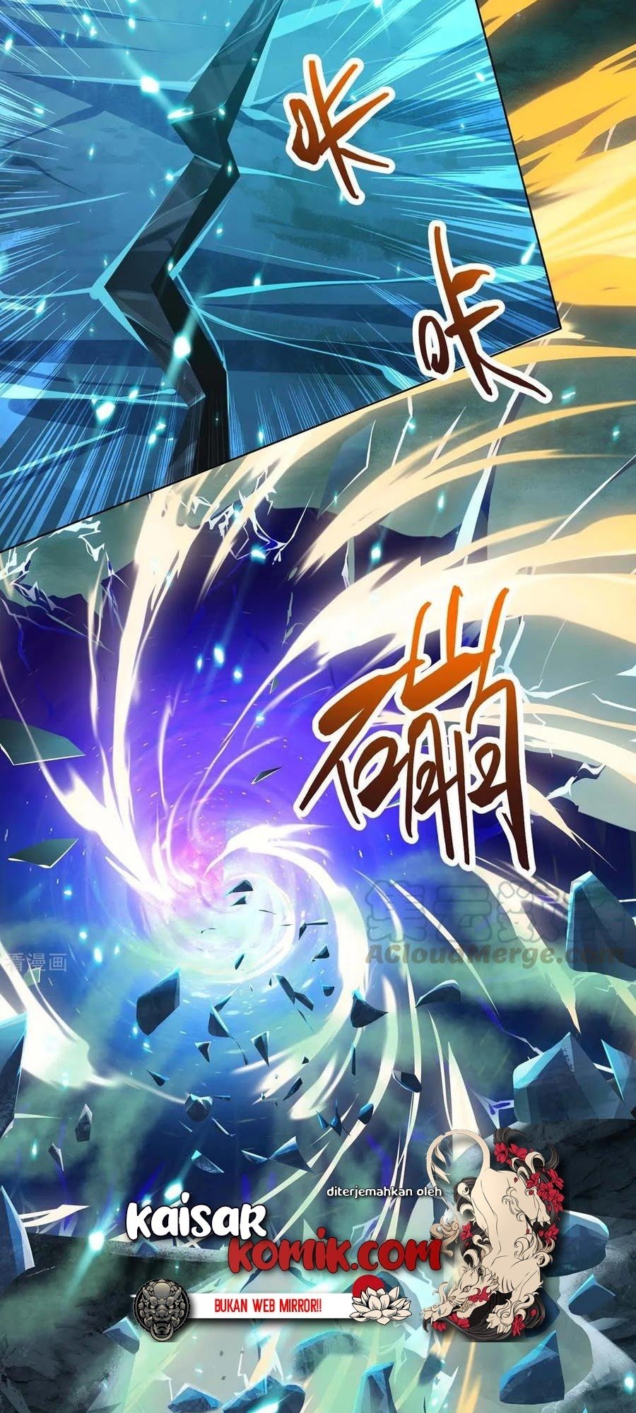 Dushi Xiaoyao Chapter 170 Gambar 16