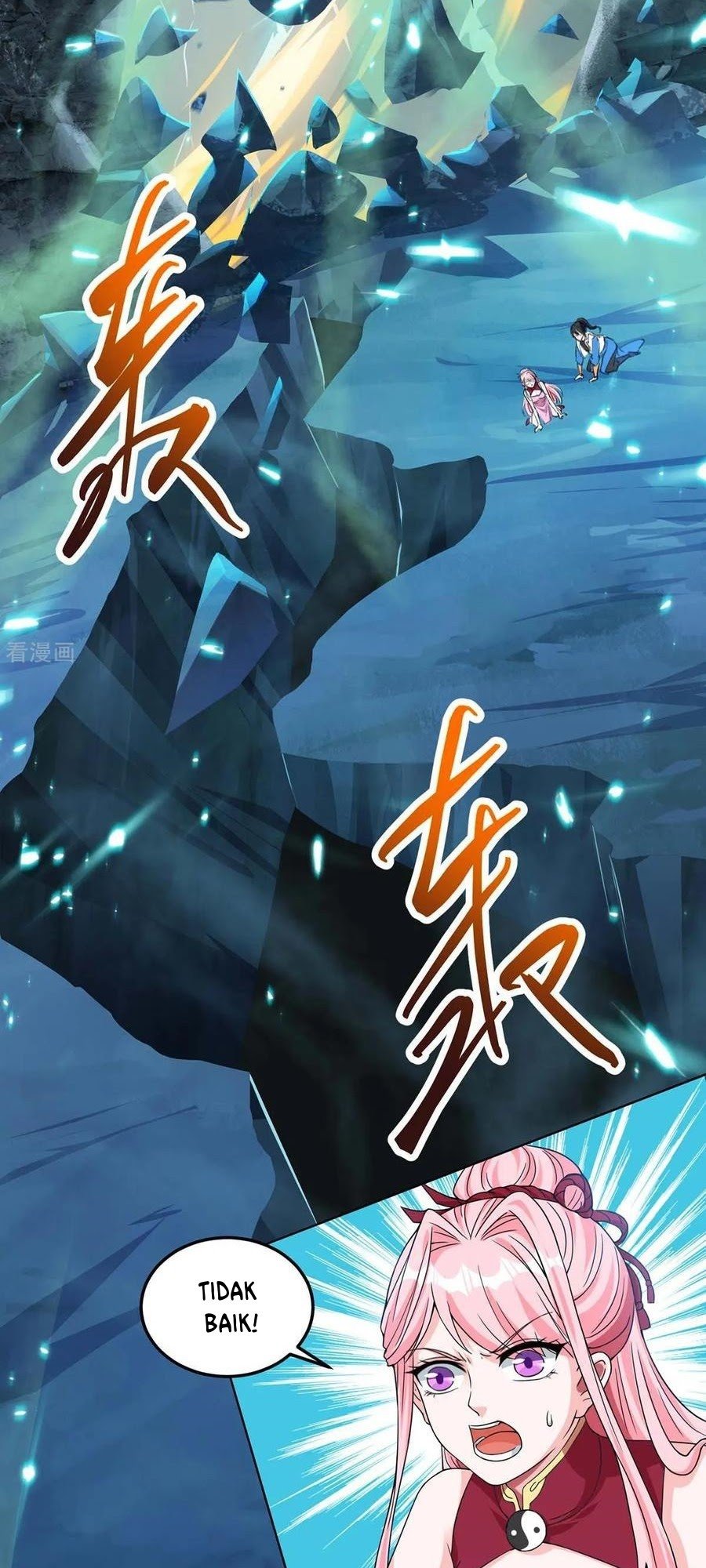 Dushi Xiaoyao Chapter 170 Gambar 17