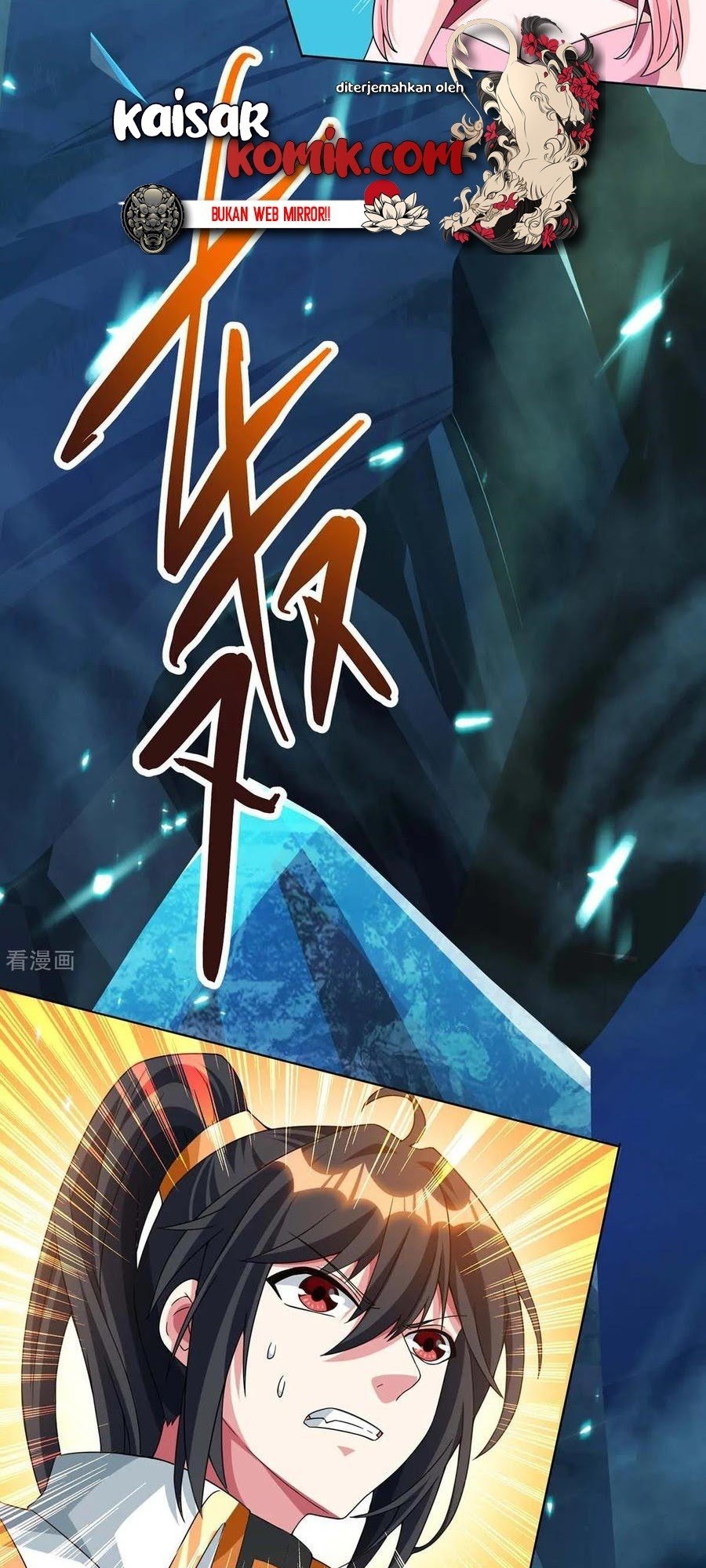 Dushi Xiaoyao Chapter 170 Gambar 18