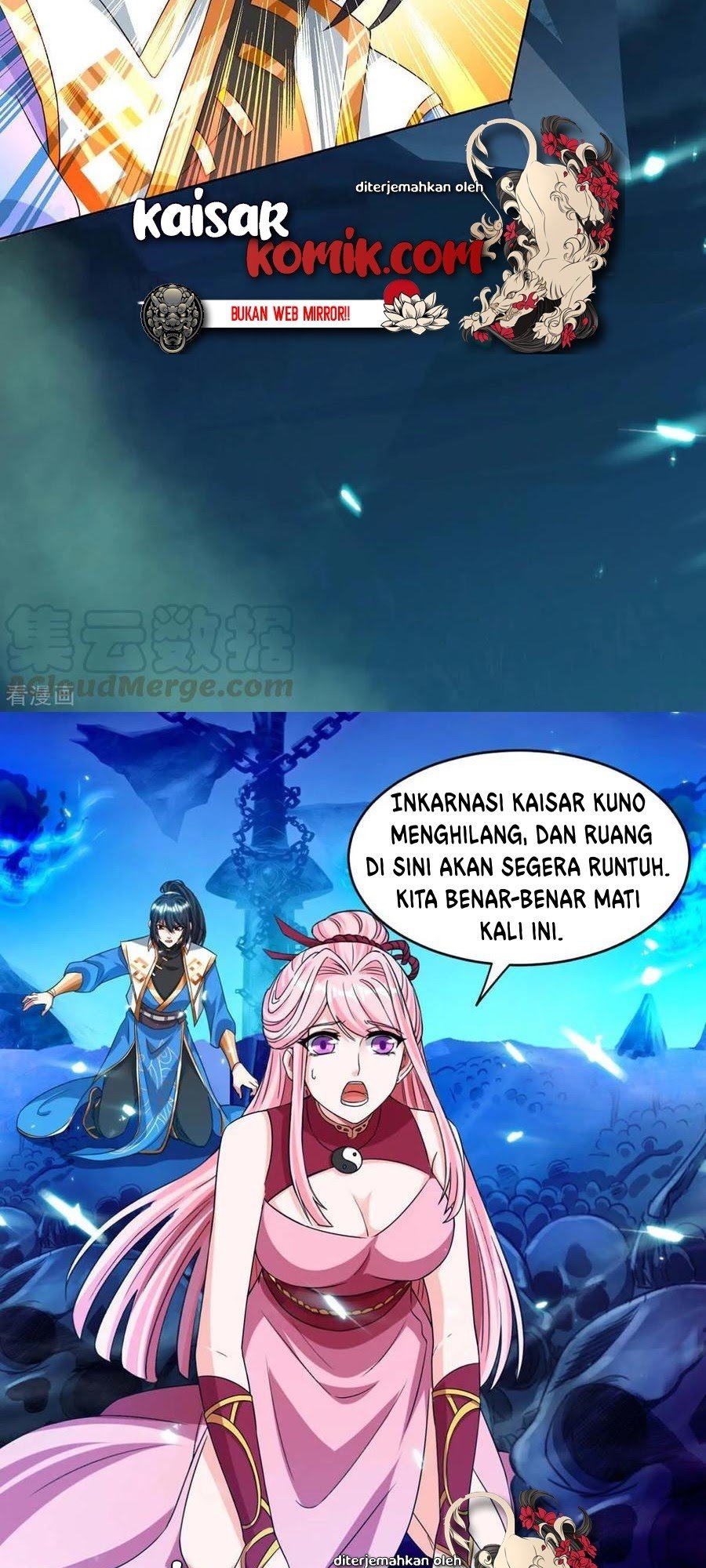 Dushi Xiaoyao Chapter 170 Gambar 19