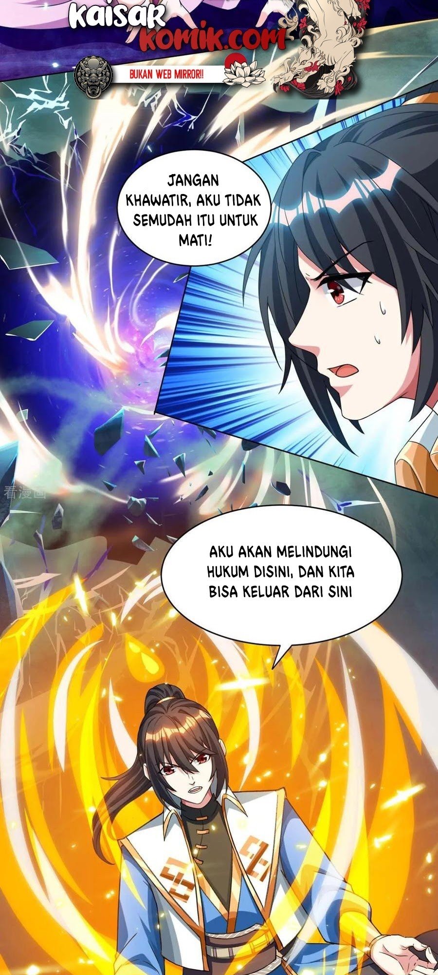 Dushi Xiaoyao Chapter 170 Gambar 20