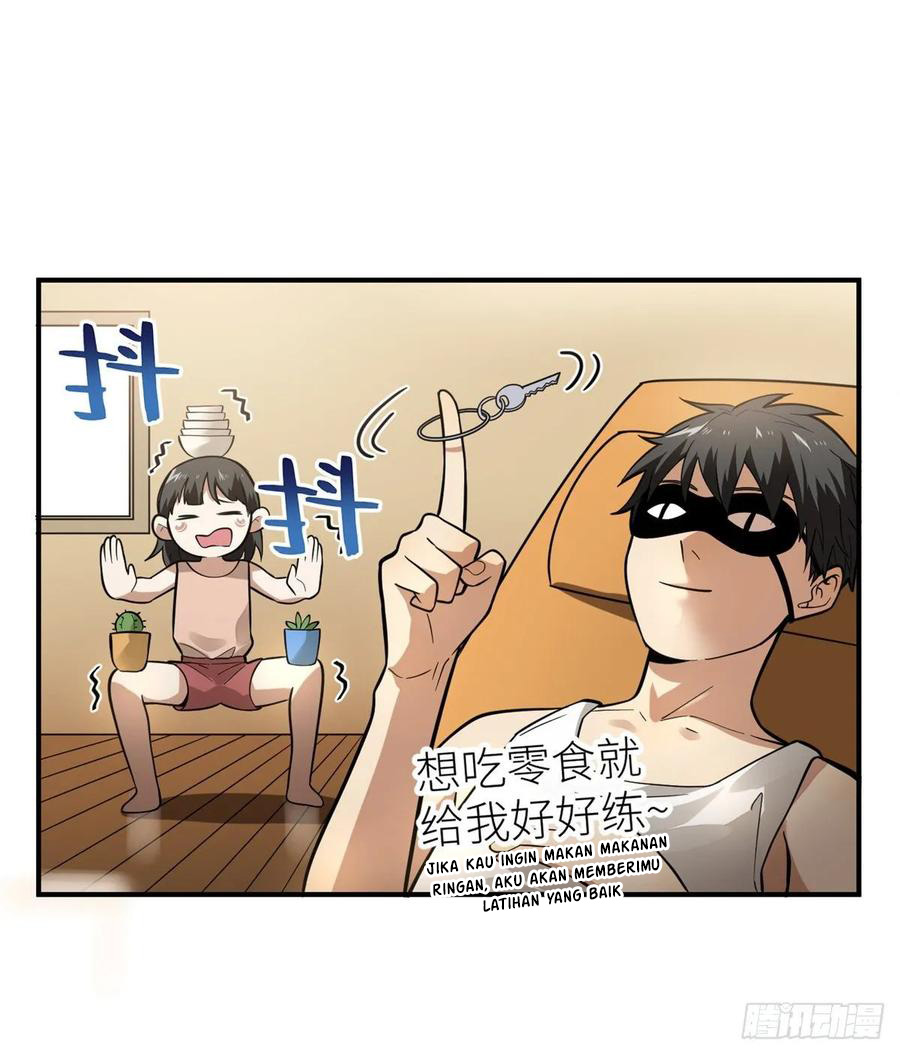 Global Gao Wu Chapter 52 Gambar 4