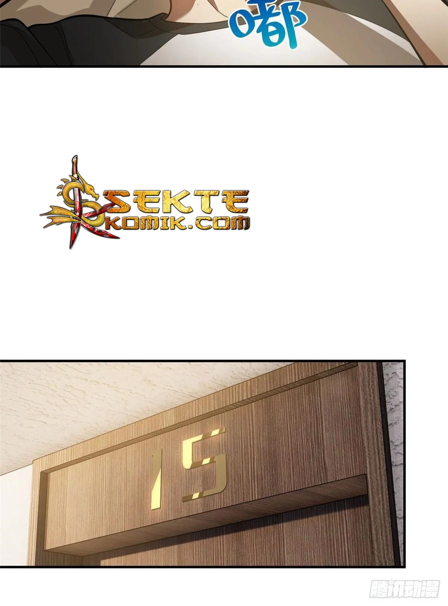 Global Gao Wu Chapter 52 Gambar 48