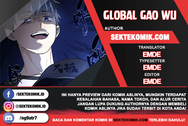 Komik Global Gao Wu Chapter 52 gambar nomor 1