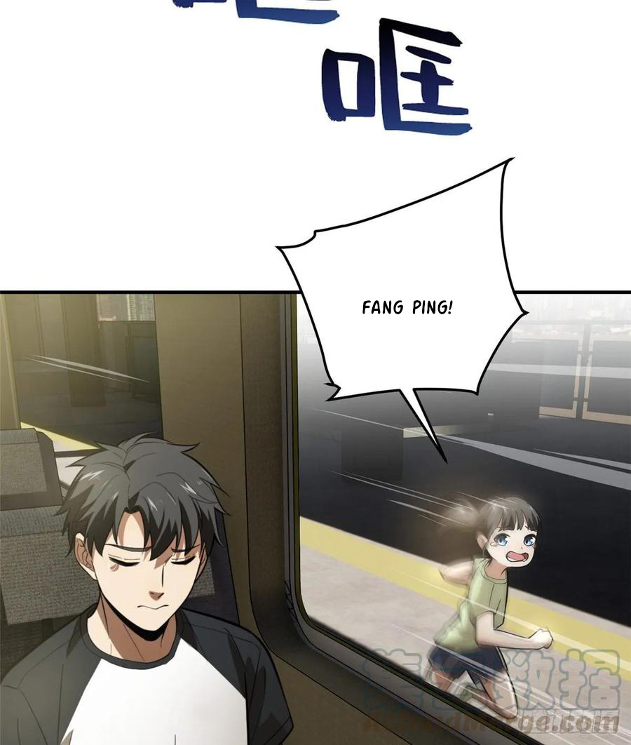 Global Gao Wu Chapter 52 Gambar 14