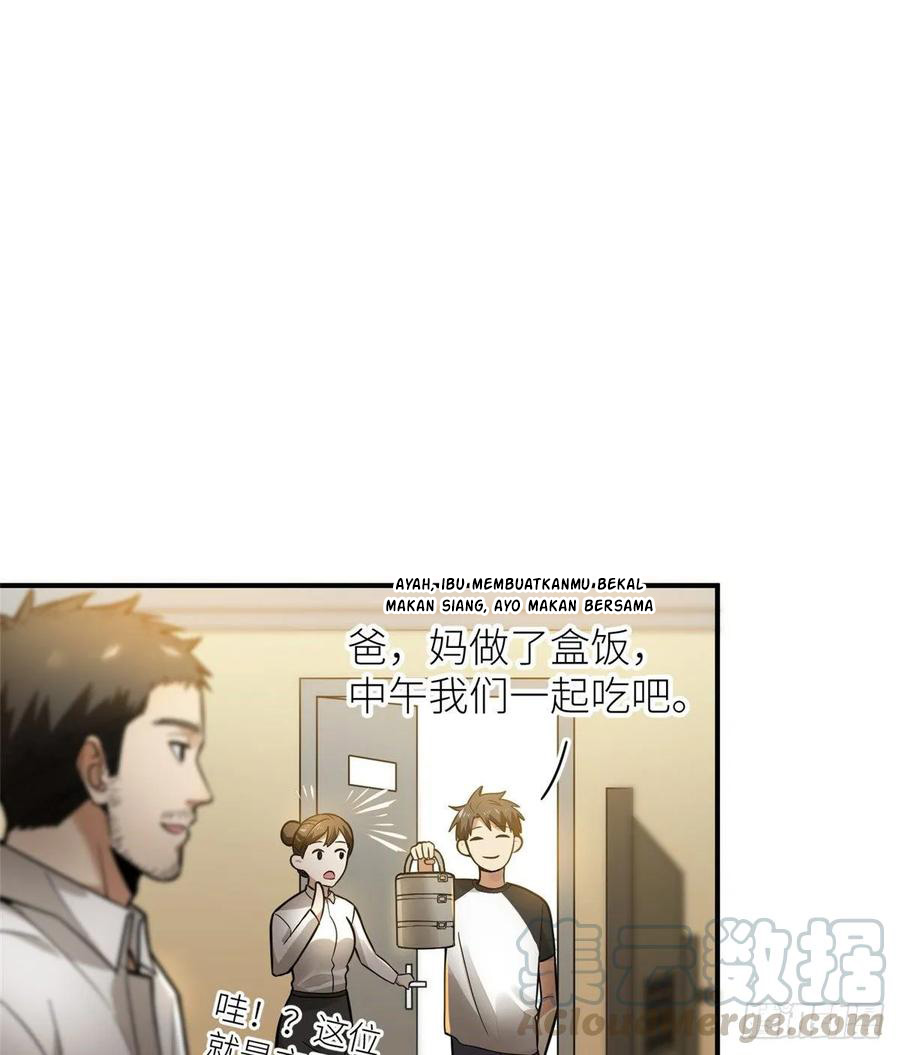 Manhua Global Gao Wu Chapter 52 gambar nomor 2