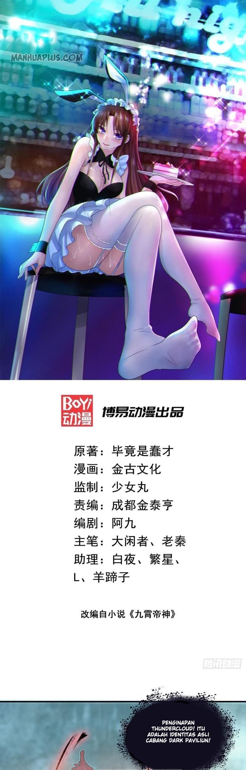 Manhua I Have Nine Female Disciples Chapter 37 gambar nomor 2