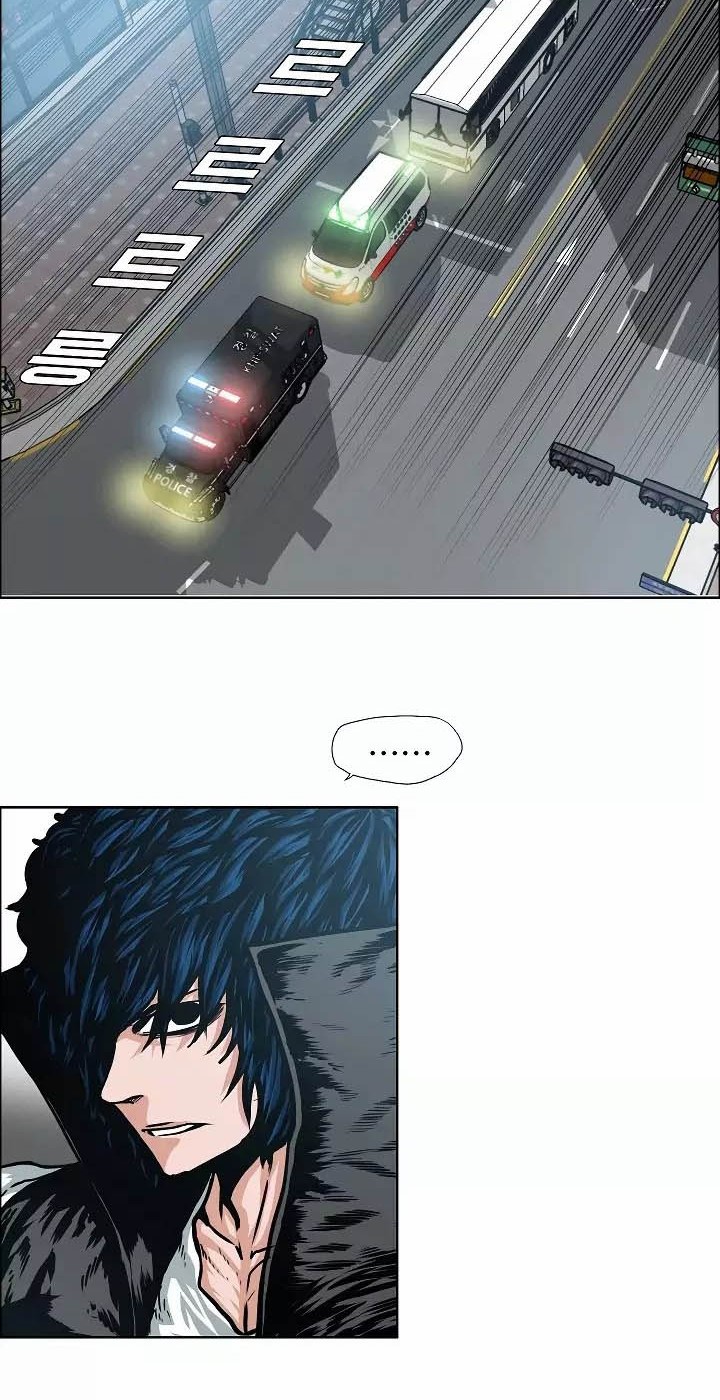 Rooftop Sword Master Chapter 43 Gambar 9