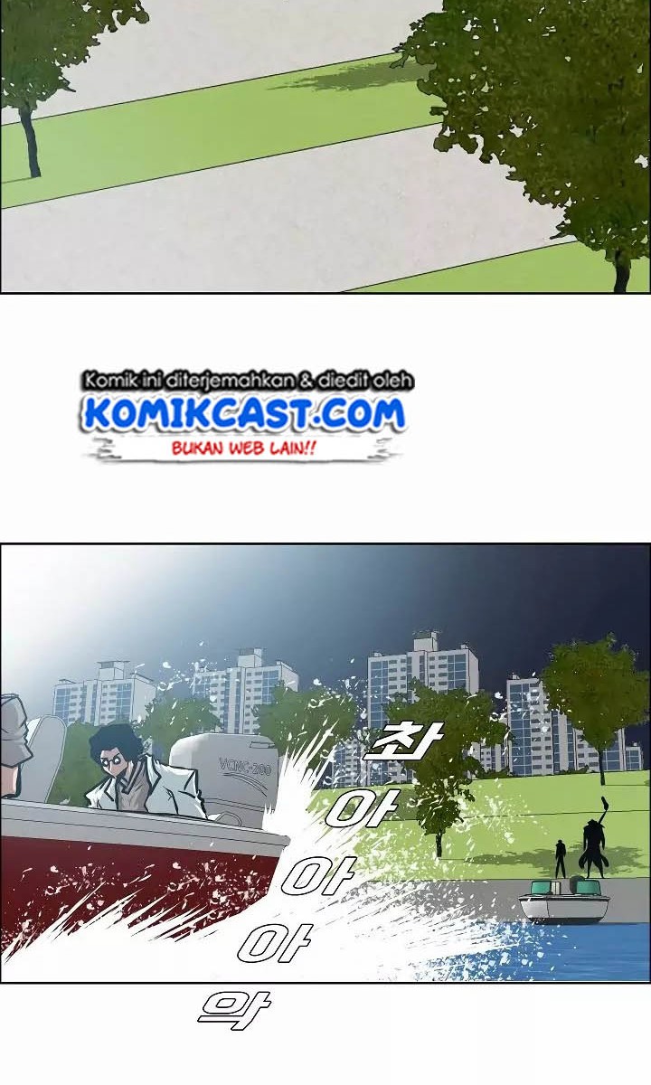 Rooftop Sword Master Chapter 43 Gambar 27