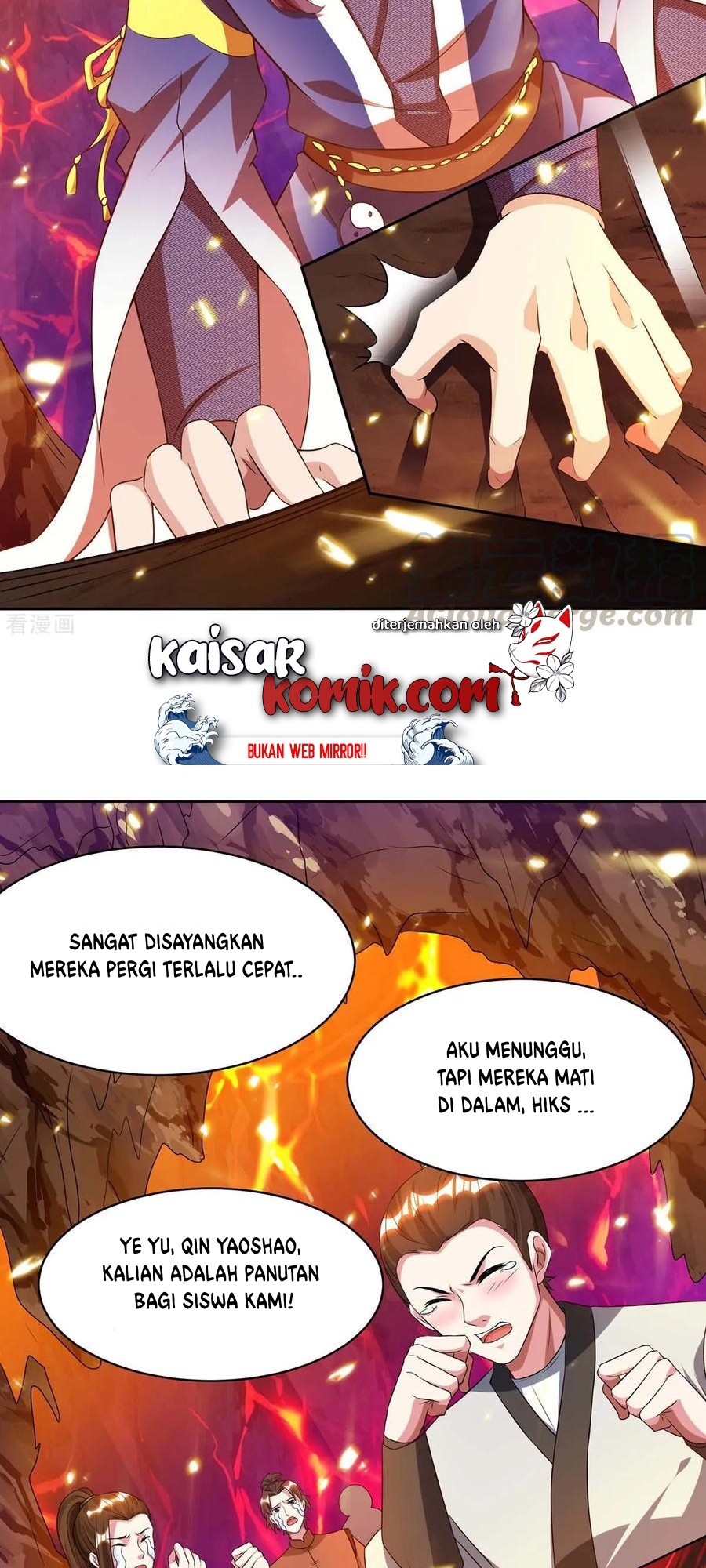 Dushi Xiaoyao Chapter 171 Gambar 7