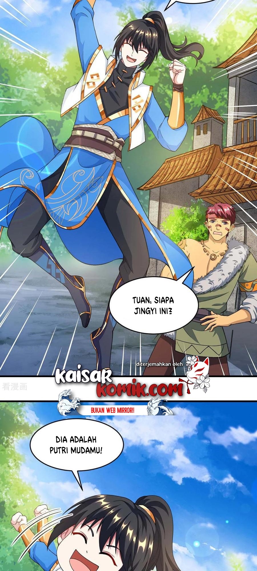 Dushi Xiaoyao Chapter 171 Gambar 18
