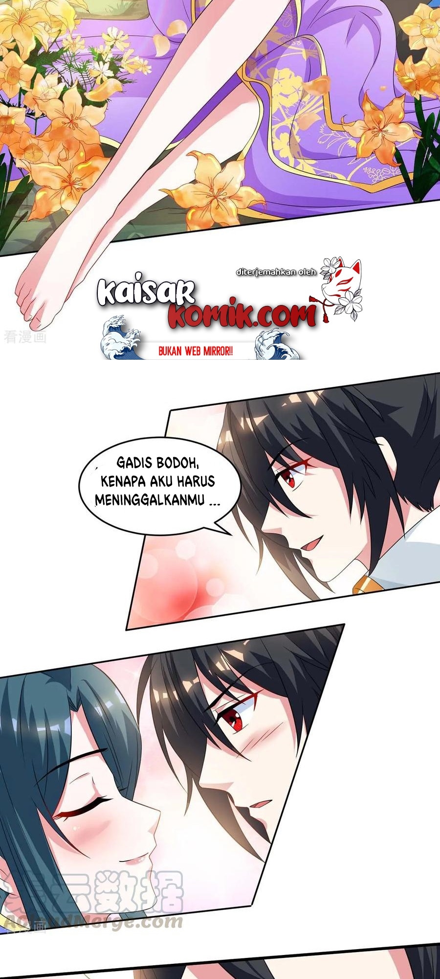 Dushi Xiaoyao Chapter 171 Gambar 24