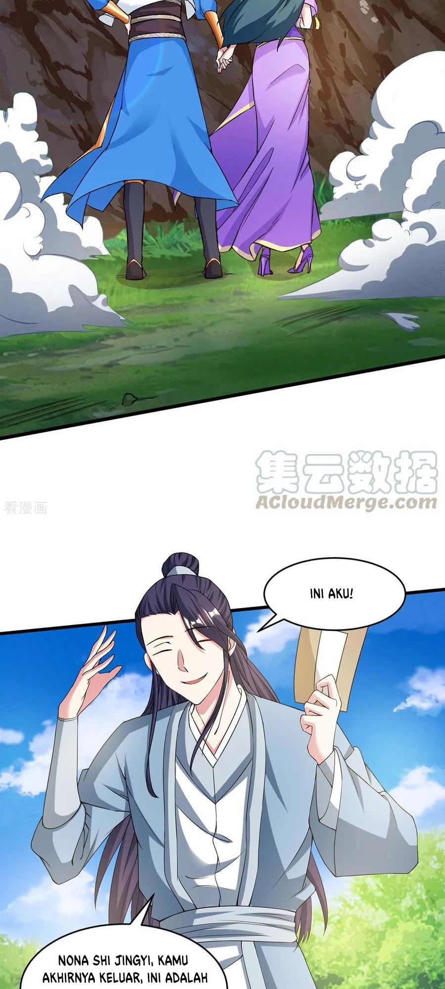 Dushi Xiaoyao Chapter 172 Gambar 5