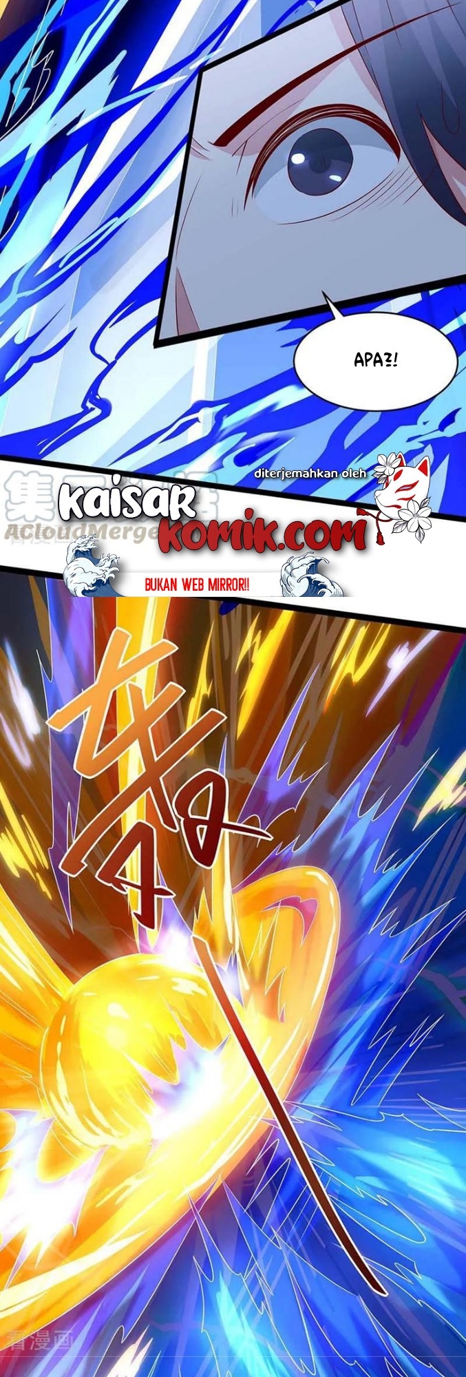 Dushi Xiaoyao Chapter 173 Gambar 4