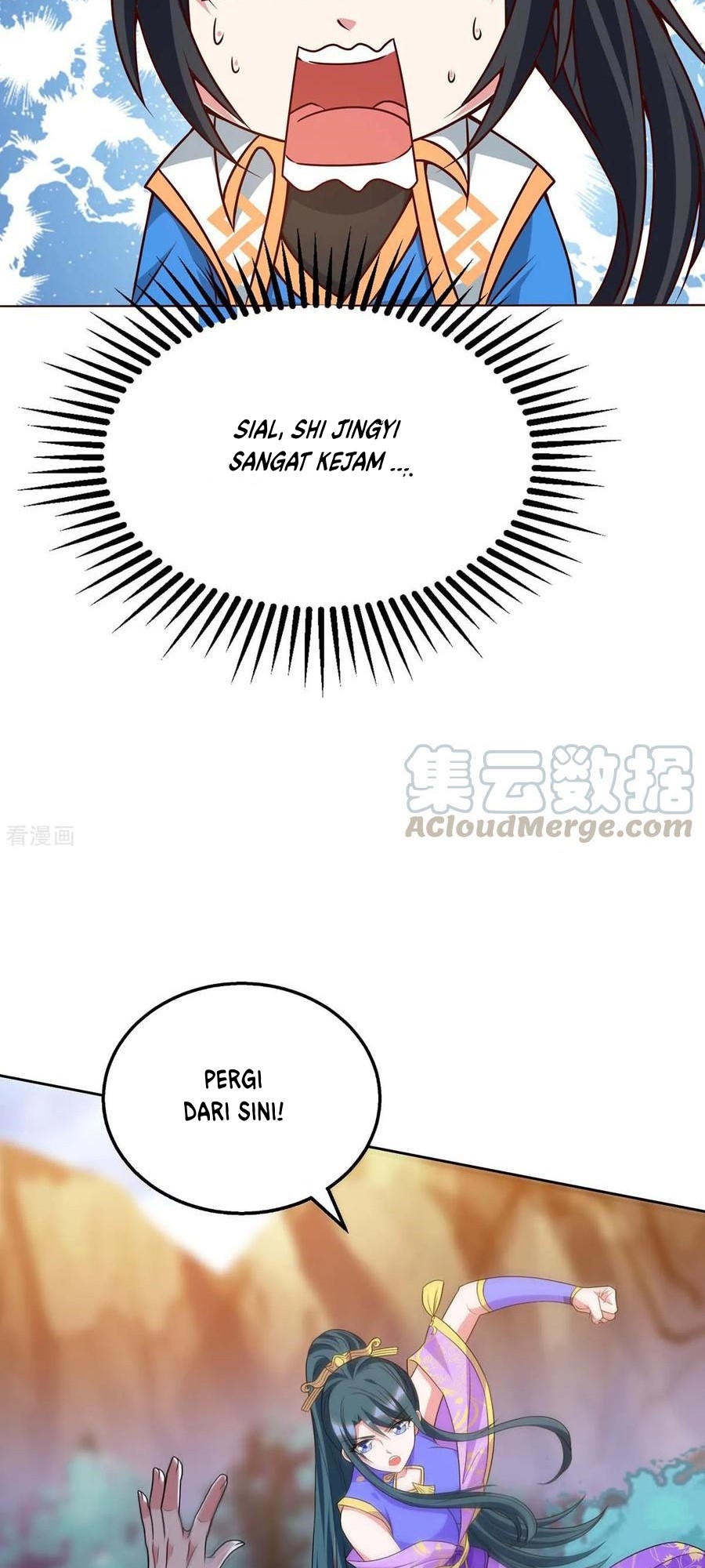 Dushi Xiaoyao Chapter 175 Gambar 10