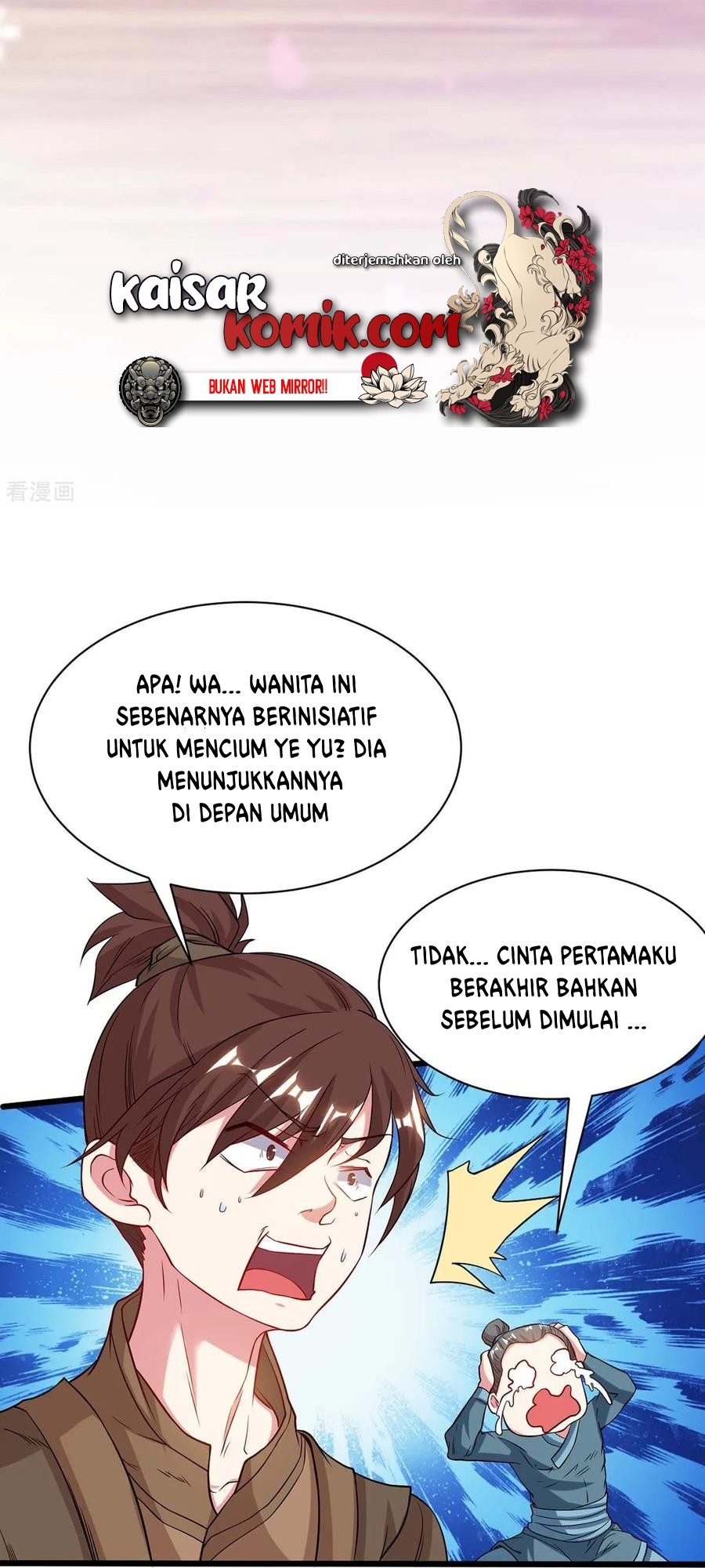 Dushi Xiaoyao Chapter 175 Gambar 15