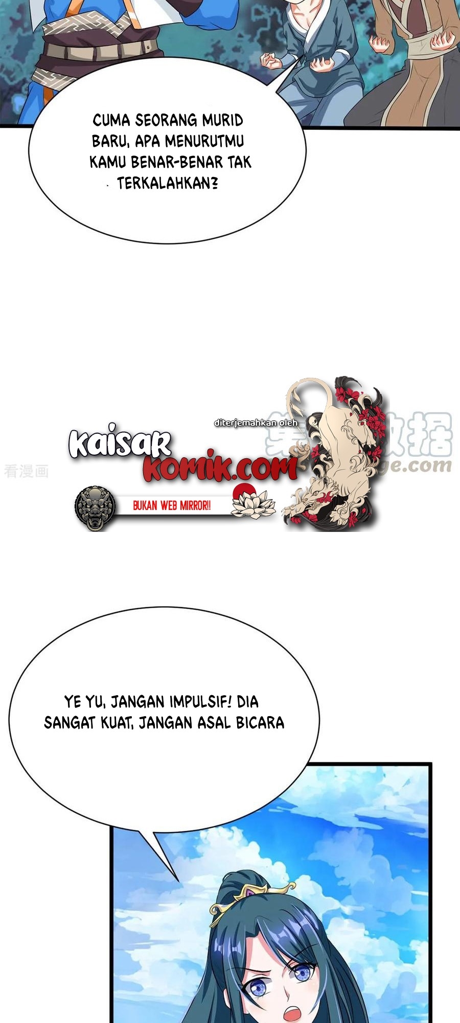 Dushi Xiaoyao Chapter 175 Gambar 22