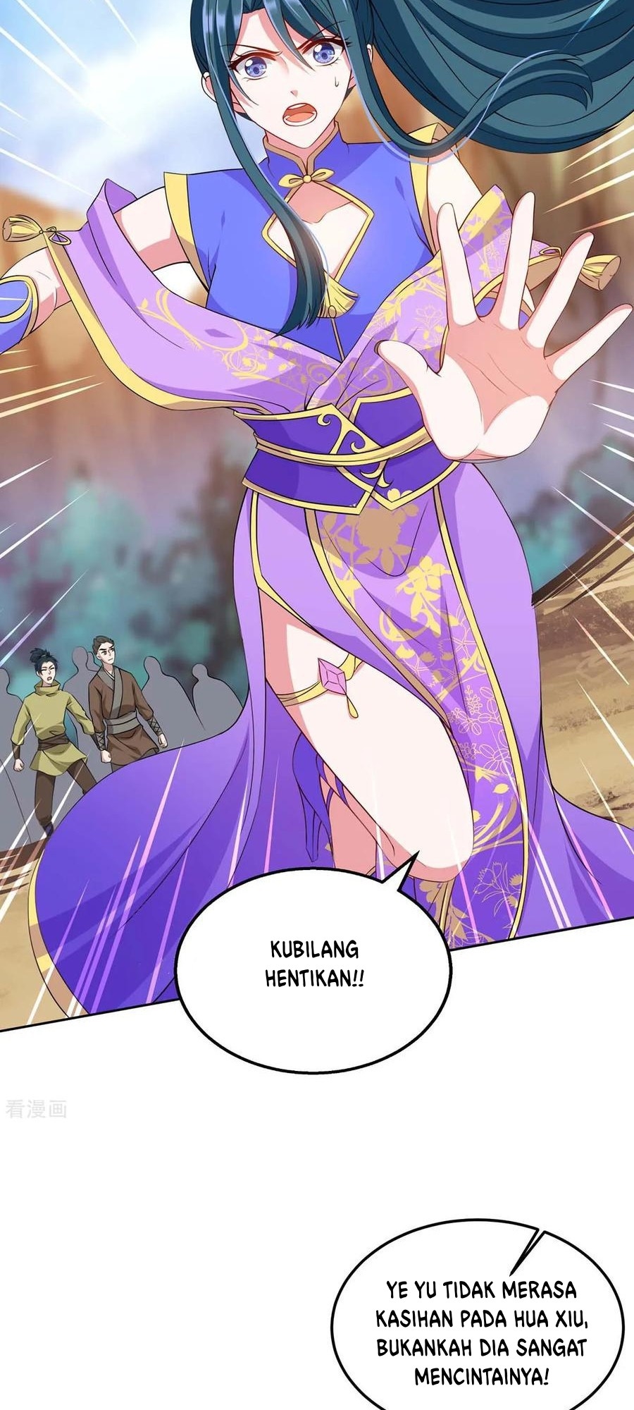 Dushi Xiaoyao Chapter 175 Gambar 3