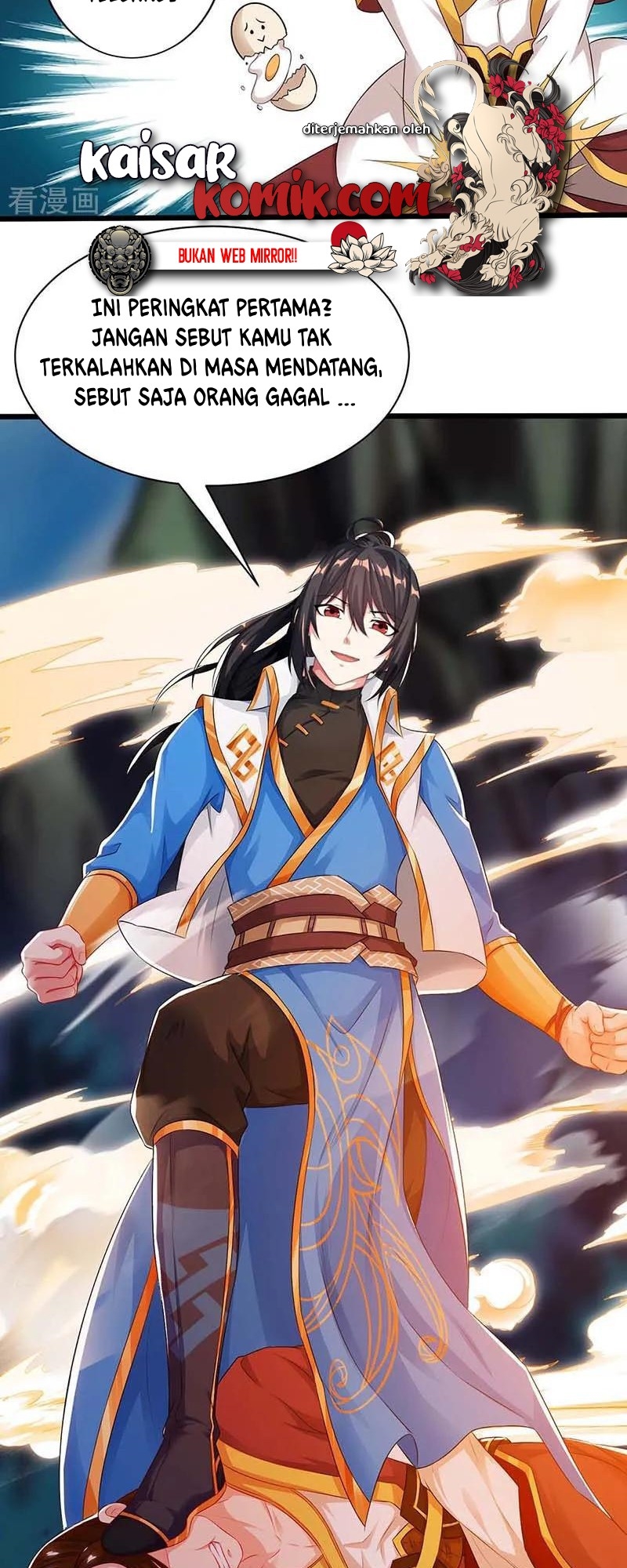 Dushi Xiaoyao Chapter 176 Gambar 16