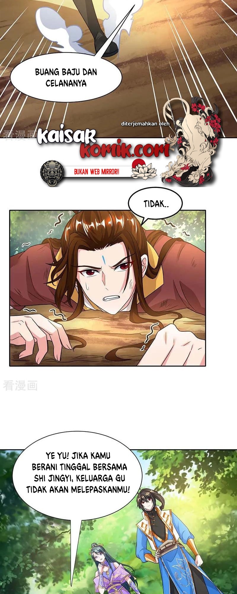 Dushi Xiaoyao Chapter 176 Gambar 21