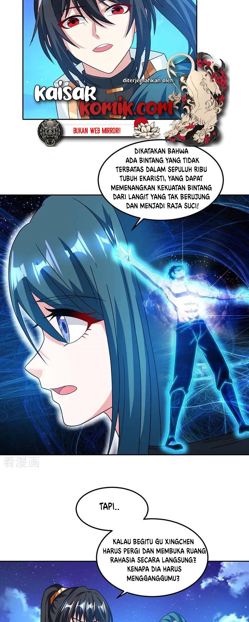 Dushi Xiaoyao Chapter 177 Gambar 8