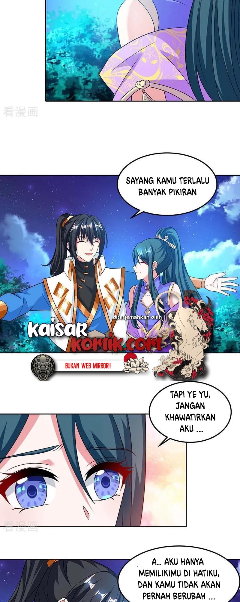 Dushi Xiaoyao Chapter 177 Gambar 10