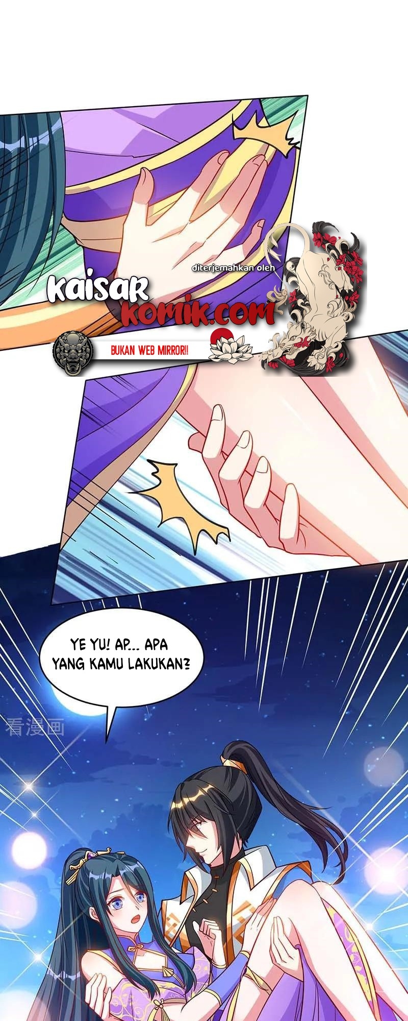 Dushi Xiaoyao Chapter 177 Gambar 13