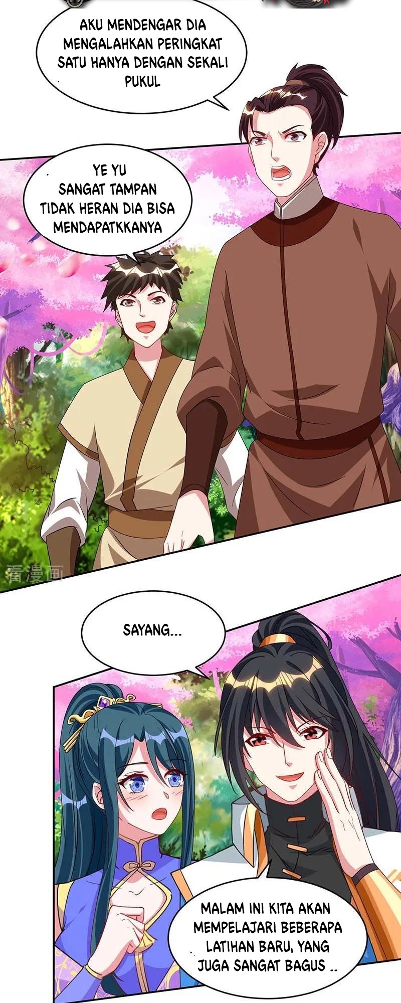 Dushi Xiaoyao Chapter 177 Gambar 17