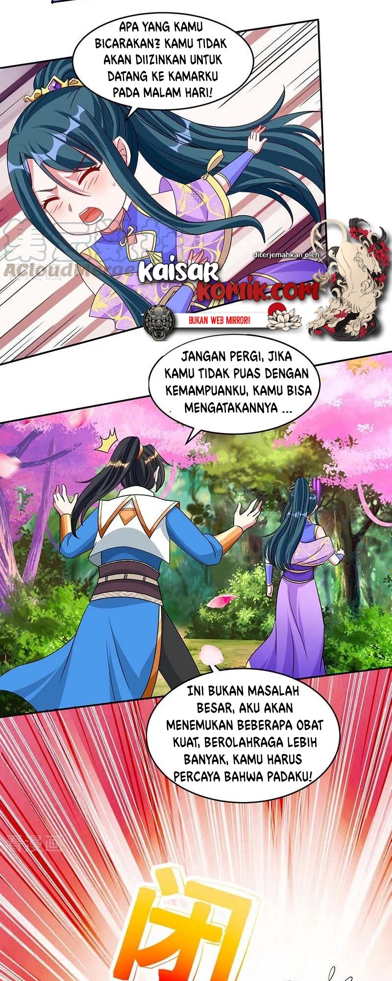 Dushi Xiaoyao Chapter 177 Gambar 18