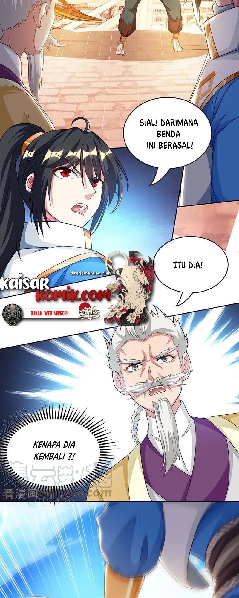 Dushi Xiaoyao Chapter 179 Gambar 11