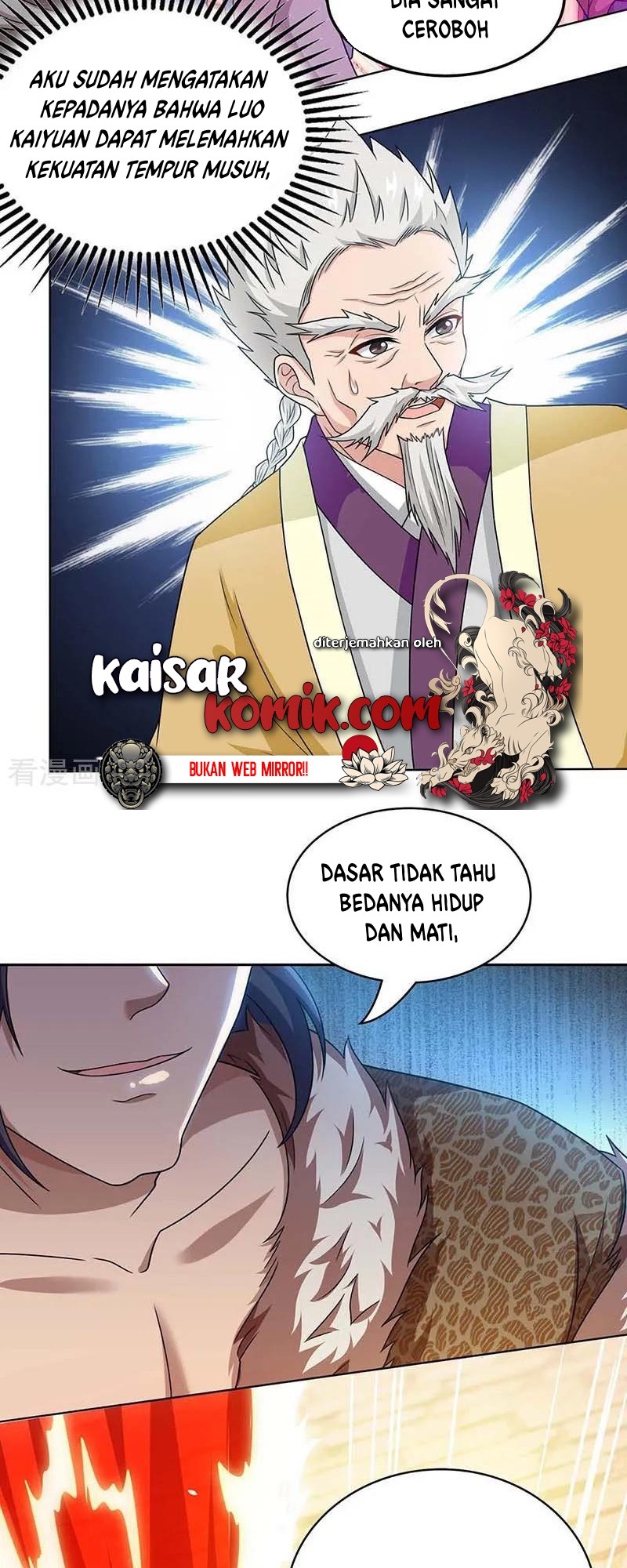 Dushi Xiaoyao Chapter 179 Gambar 26