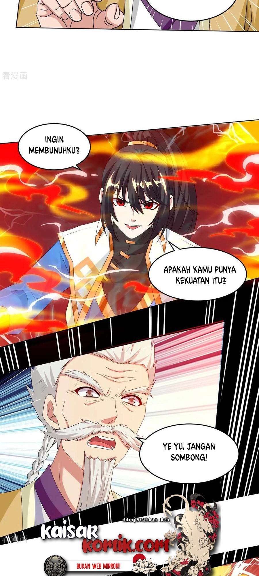 Dushi Xiaoyao Chapter 180 Gambar 8